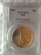 2000 $50 Gold Eagle MS70