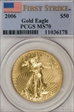 2006 $50 Gold Eagle First Strike MS70