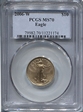 2006-W $10 Burnished Gold Eagle SP70