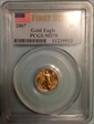 2007 $5 Gold Eagle First Strike MS70