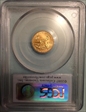2007 $5 Gold Eagle First Strike MS70