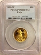 1998-W $10 Gold Eagle PR70DCAM