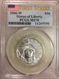2006-W $50 Burnished St. of Liberty First Strike SP70