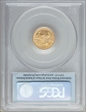 2008-W $5 Burnished Gold Eagle First Strike SP70