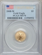 2008-W $5 Burnished Gold Eagle First Strike SP70