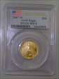 2007-W $10 Burnished Gold Eagle First Strike SP70