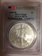 2008-W $1 Burnished Silver Eagle First Strike SP70