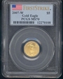 2007-W $5 Burnished Gold Eagle First Strike SP70