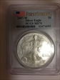 2007-W $1 Burnished Silver Eagle First Strike SP70