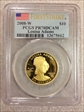 2008-W $10 Louisa Adams First Strike PR70DCAM