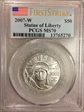 2007-W $50 Burnished St. of Liberty First Strike SP70
