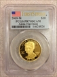 2009-W $10 Anna Harrison First Strike PR70DCAM