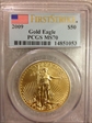 2009 $50 Gold Eagle First Strike MS70