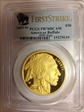 2009-W $50 American Buffalo .9999 Fine Gold First Strike PR70DCAM