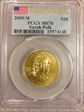 2009-W $10 Sarah Polk First Strike MS70