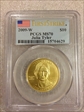 2009-W $10 Julia Tyler First Strike MS70