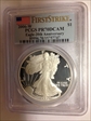 2006-W $1 Eagle-20th Anniversary First Strike PR70DCAM
