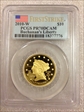 2010-W $10 Buchanan's Liberty First Strike PR70DCAM