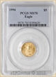 1994 $5 Gold Eagle MS70