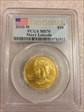 2010-W $10 Mary Lincoln First Strike MS70