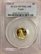 1991-P $5 Gold Eagle PR70DCAM