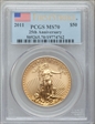 2011 $50 Eagle-25th Anniversary First Strike MS70