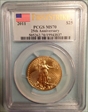 2011 $25 Eagle-25th Anniversary First Strike MS70