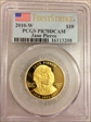 2011-W $10 Julia Grant First Strike PR70DCAM