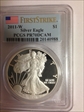 2011-W $1 Silver Eagle First Strike PR70DCAM