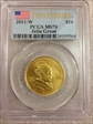 2011-W $10 Julia Grant First Strike MS70
