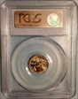 1999 $5 Gold Eagle MS70