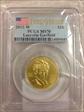 2011-W $10 Lucretia Garfield First Strike MS70