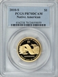 2010-S $1 Native American PR70DCAM
