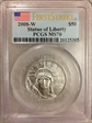 2008-W $50 Burnished St. of Liberty First Strike SP70