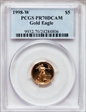 1998-W $5 Gold Eagle PR70DCAM