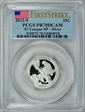2012-S 25C El Yunque NP - Silver First Strike PR70DCAM