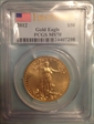 2012 $50 Gold Eagle First Strike MS70