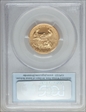 2012 $10 Gold Eagle First Strike MS70