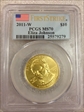 2011-W $10 Eliza Johnson First Strike MS70