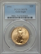 1994 $25 Gold Eagle MS70