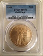 1989 $50 Gold Eagle MS70
