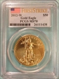 2012-W $50 Burnished Gold Eagle First Strike SP70