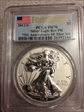 2012-S $1 Silver Eagle Rev PR  75th Anniversary SF Mint Set First Strike PR70