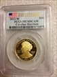 2012-W $10 Caroline Harrison First Strike PR70DCAM