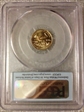 2013 $5 Gold Eagle First Strike MS70