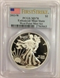 2013-W $1 Enhanced Silver Eagle West Point Mint Set First Strike SP70
