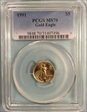 1991 $5 Gold Eagle MS70