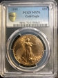 1995 $50 Gold Eagle MS70