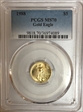 1988 $5 Gold Eagle MS70