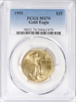 1991 $25 Gold Eagle MS70